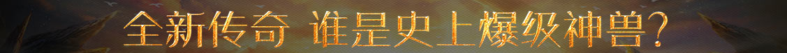 黄金数据全球讯